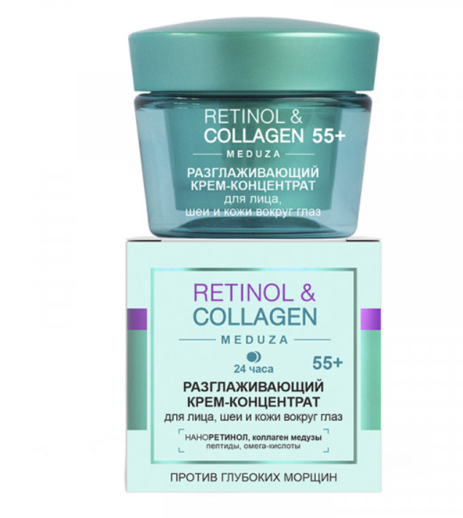 фото упаковки Витэкс Retinol Collagen meduza Крем-концентрат разглаживающий 55+