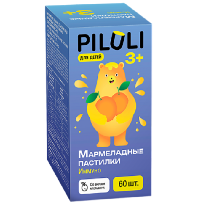 фото упаковки Piluli Иммуно для детей