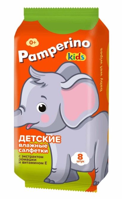 Pamperino Kids Салфетки влажные детские, с экстрактом ромашки и витамином E, 8 шт.