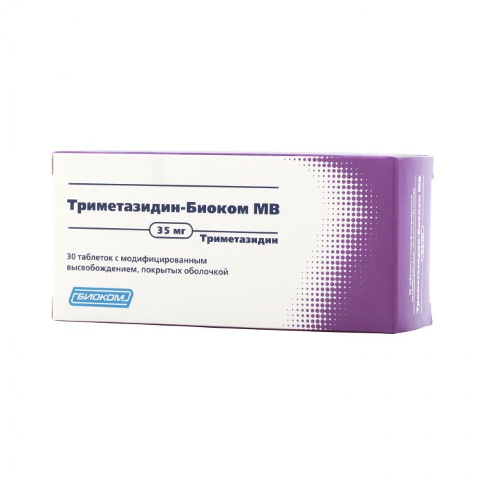 Триметазидин-АКОС МВ, 35 мг, таблетки с модифицированным высвобождением, покрытые оболочкой, 30 шт.