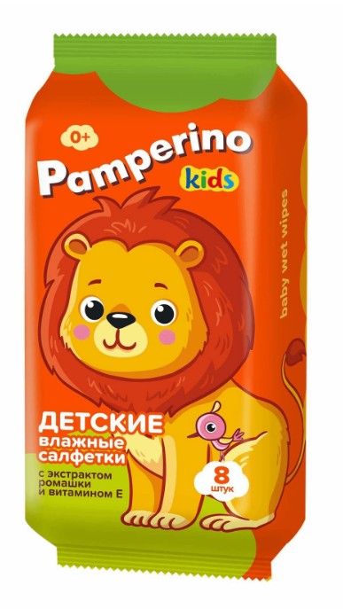 Pamperino Kids Салфетки влажные детские, с экстрактом ромашки и витамином E, 8 шт.
