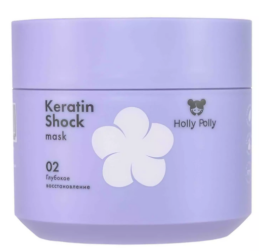Holly Polly Маска восстанавливающая Keratin Shock, маска для волос, восстанавливающая, 300 мл, 1 шт.
