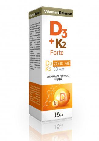 Витамин Д3+К2 Форте, 2000 МЕ+20 мкг, капли, 15 мл, 1 шт.