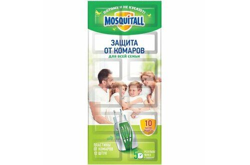 Mosquitall Пластины от комаров Защита для всей семьи, для фумигатора, 12 шт.