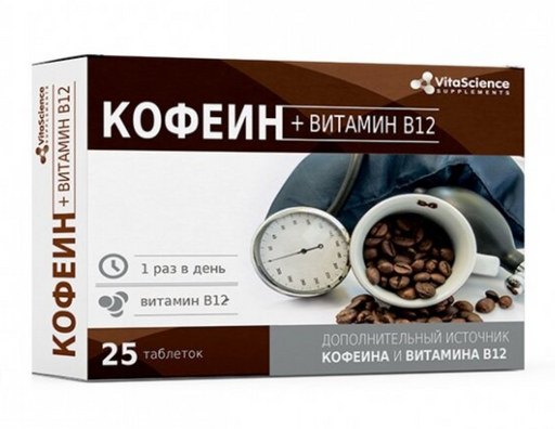 Vitascience Кофеин + витамин В12, таблетки, 25 шт.